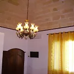B&B Dante Alighieri *